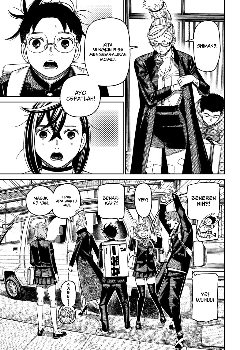 Dandadan Chapter 182 - halaman 13