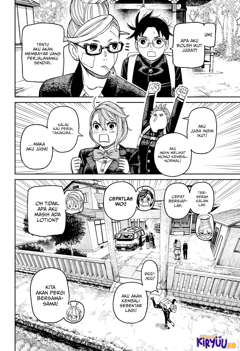 Dandadan Chapter 182 - halaman 14