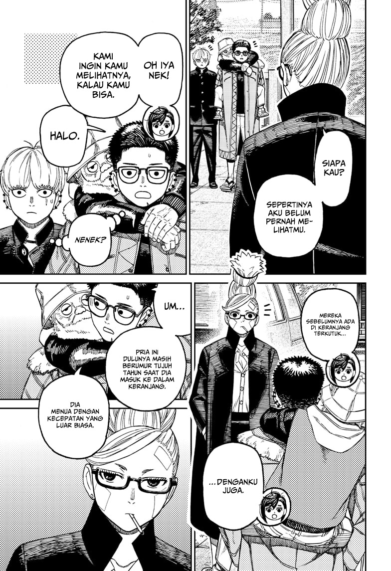 Dandadan Chapter 182 - halaman 15