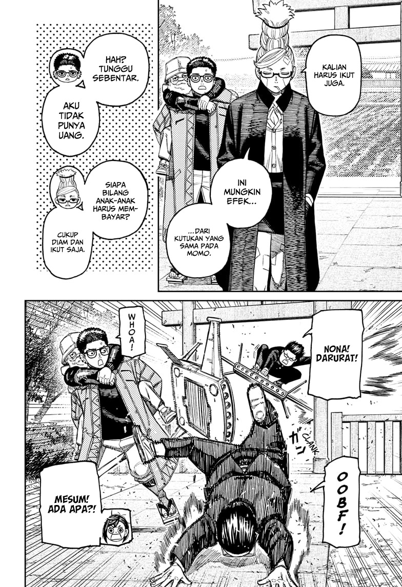 Dandadan Chapter 182 - halaman 16