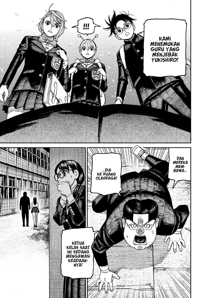 Dandadan Chapter 182 - halaman 17