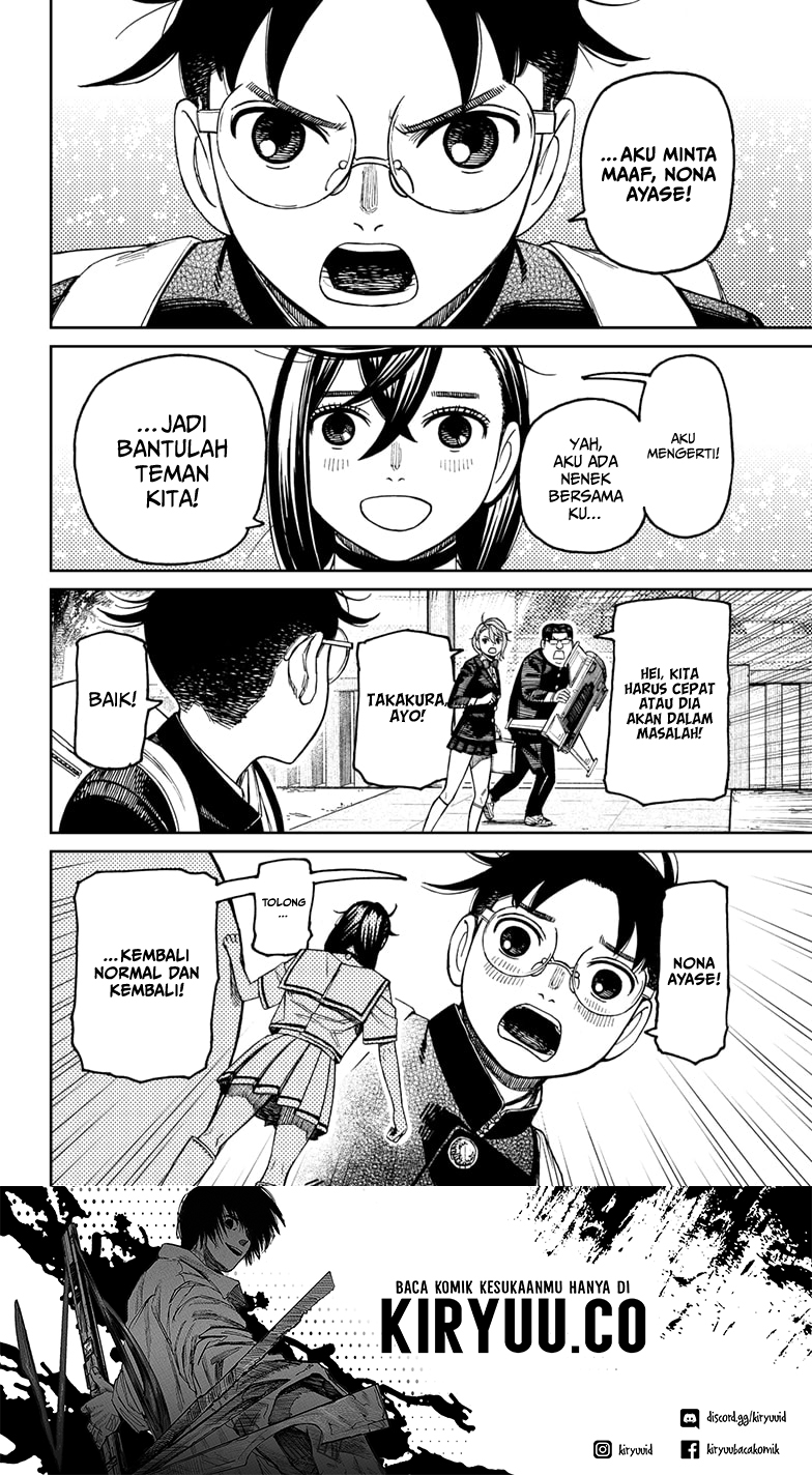 Dandadan Chapter 182 - halaman 20