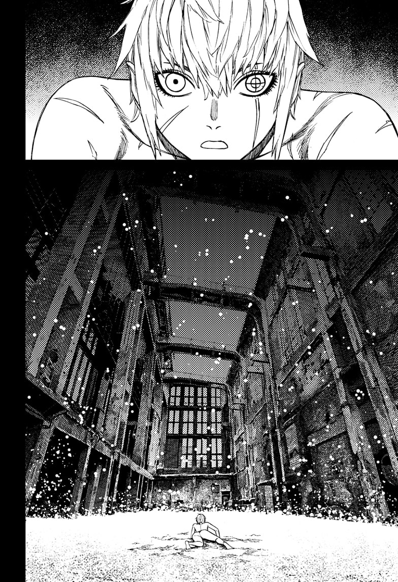 Dandadan Chapter 182 - halaman 4