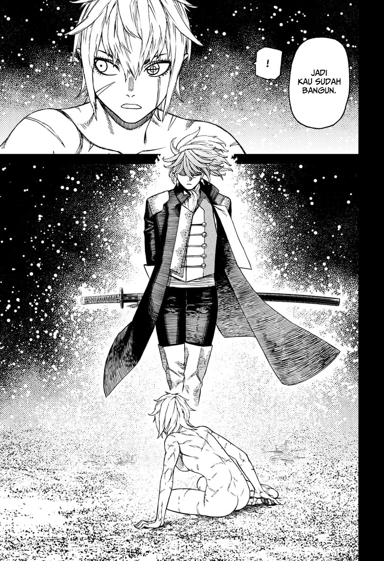 Dandadan Chapter 182 - halaman 5