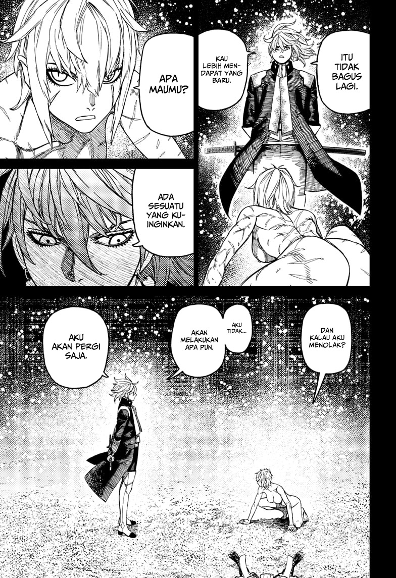 Dandadan Chapter 182 - halaman 7