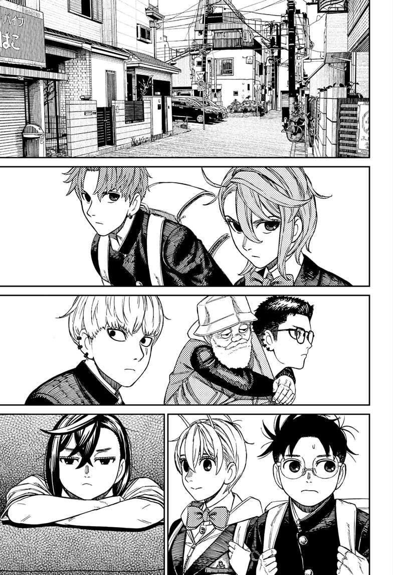 Dandadan Chapter 182 - halaman 9