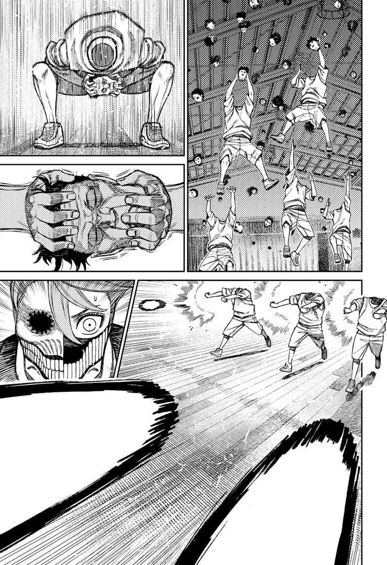 Dandadan Chapter 183 - halaman 11