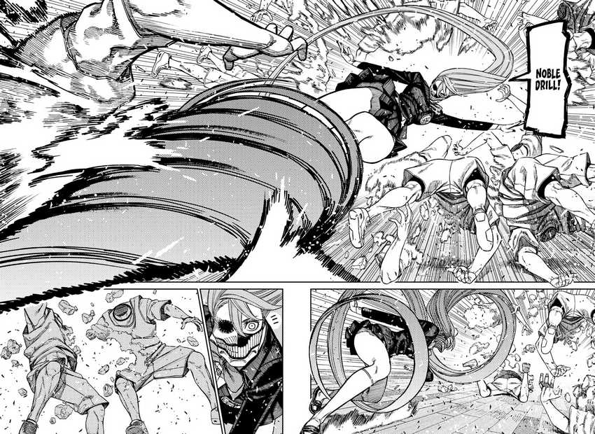 Dandadan Chapter 183 - halaman 14