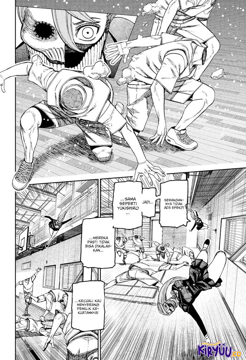 Dandadan Chapter 183 - halaman 15