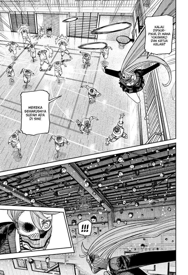 Dandadan Chapter 183 - halaman 16
