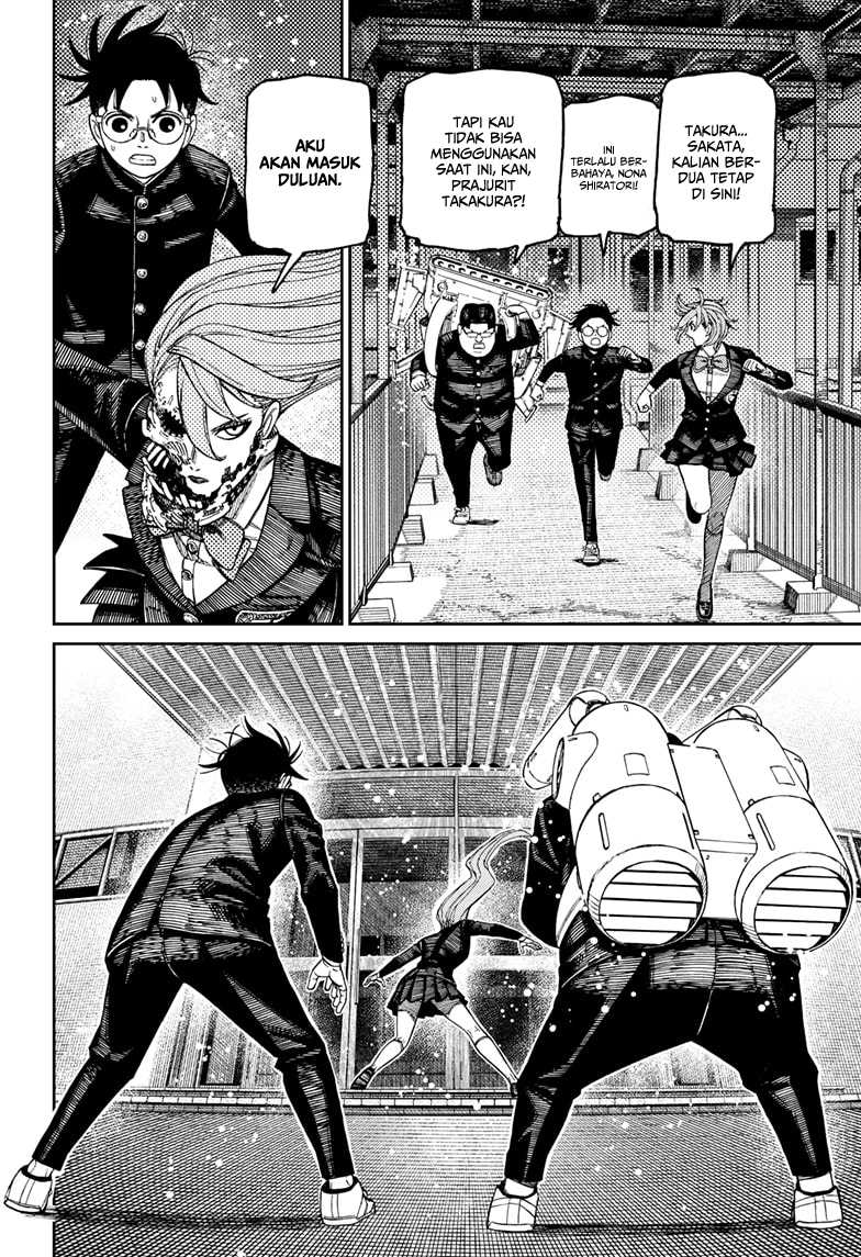 Dandadan Chapter 183 - halaman 4