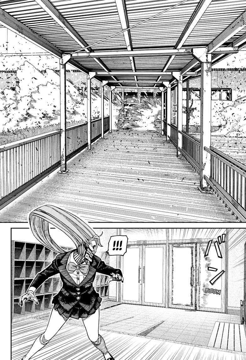 Dandadan Chapter 183 - halaman 6