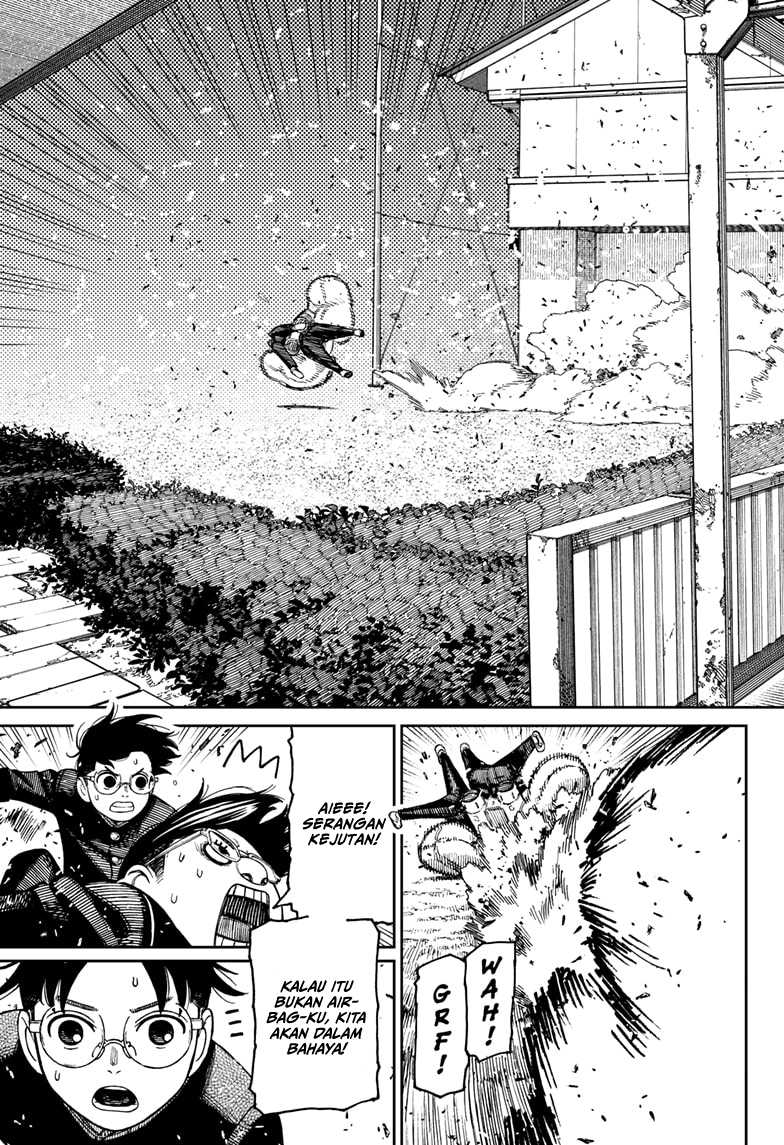 Dandadan Chapter 183 - halaman 7