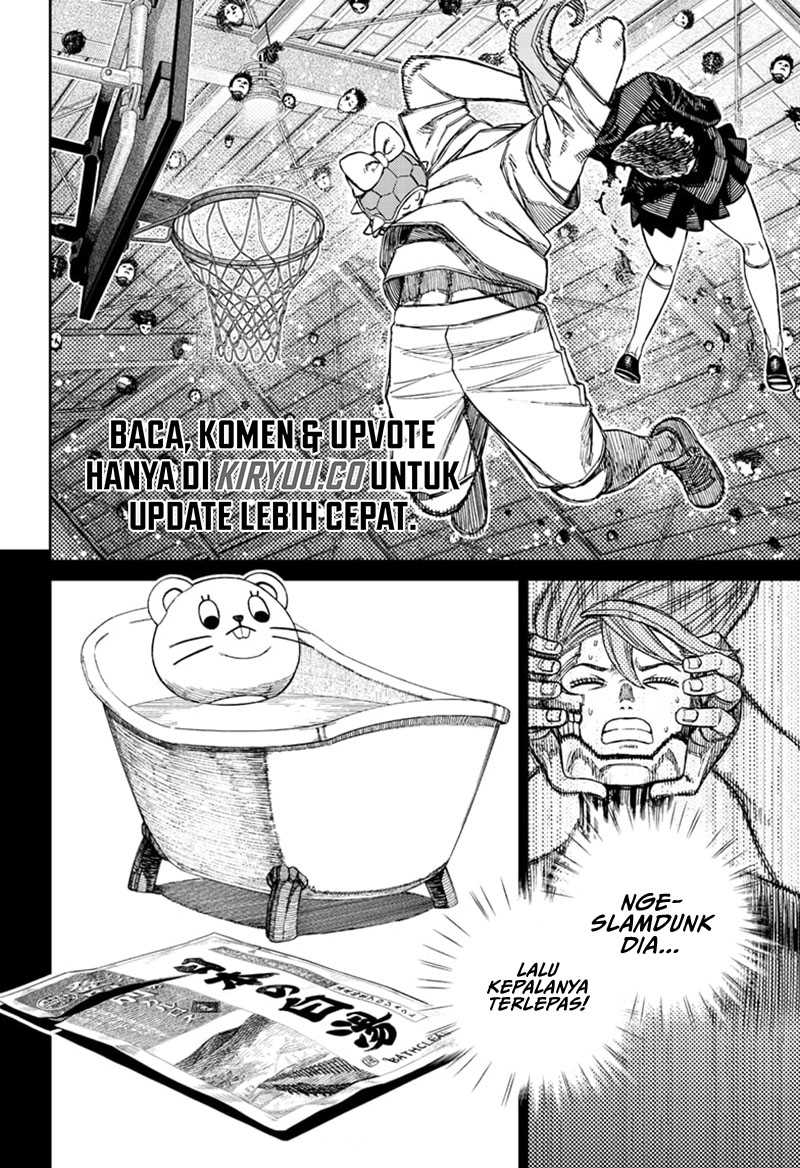 Dandadan Chapter 184 - halaman 11