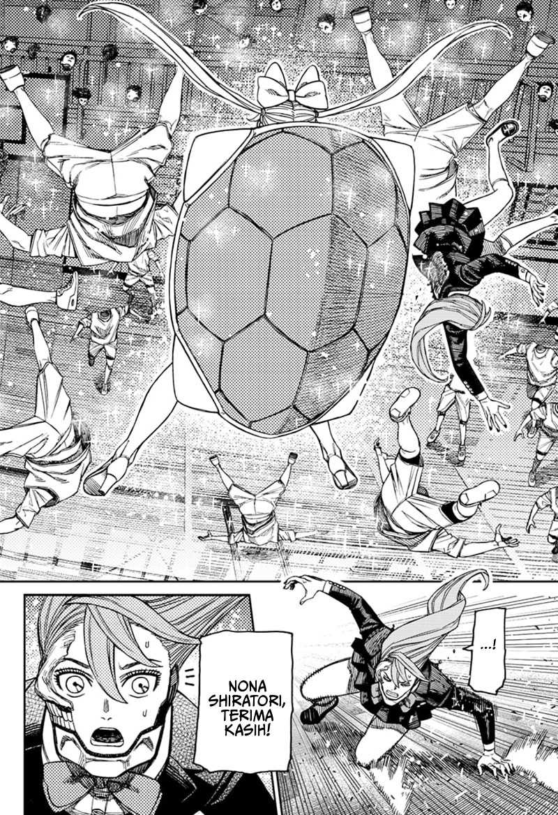 Dandadan Chapter 184 - halaman 16