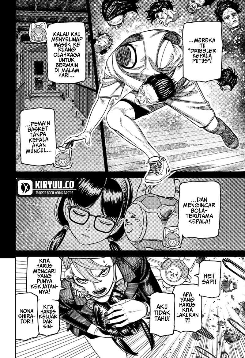 Dandadan Chapter 184 - halaman 5
