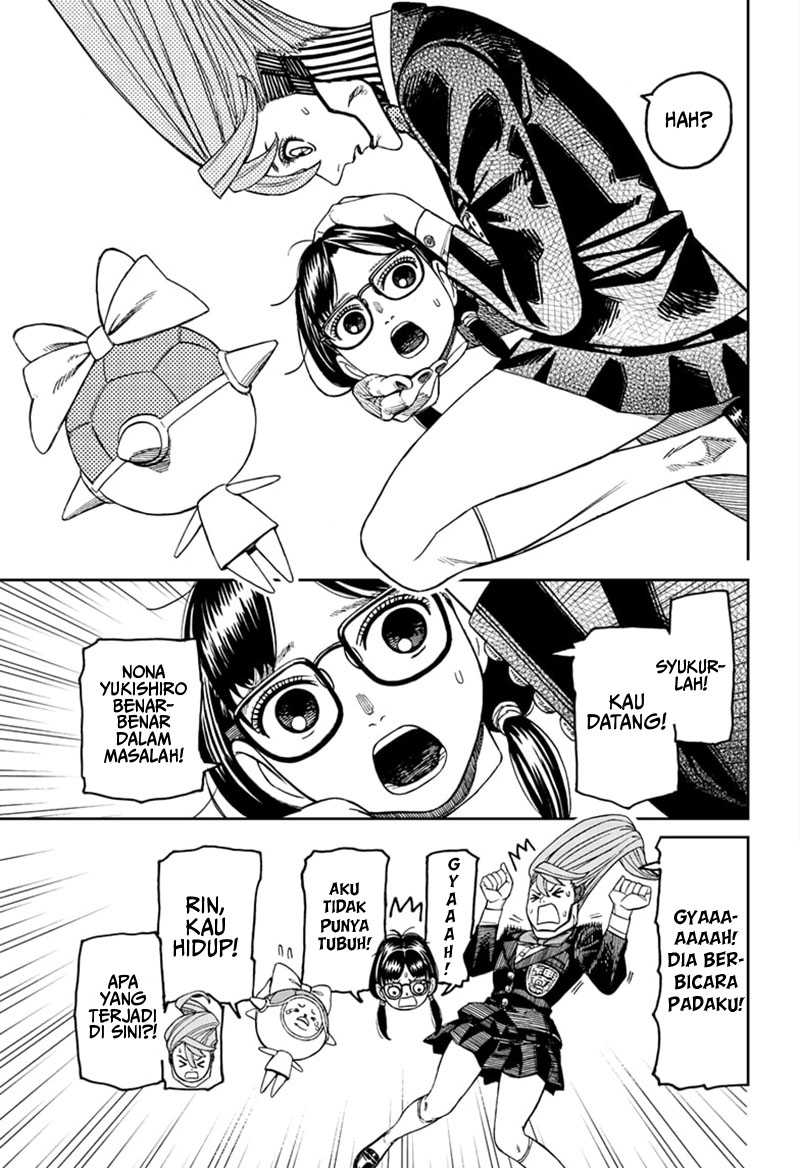 Dandadan Chapter 184 - halaman 6