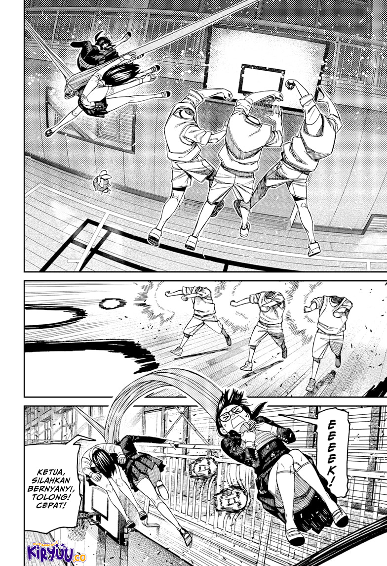 Dandadan Chapter 185 - halaman 12