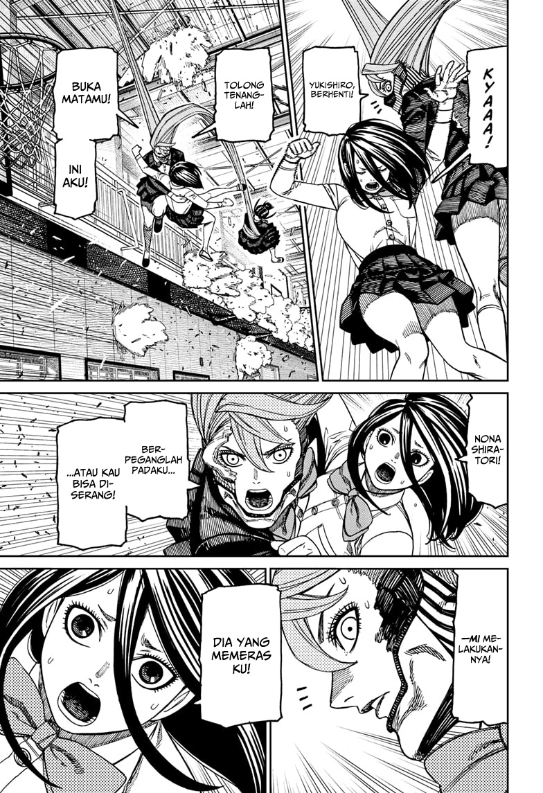 Dandadan Chapter 185 - halaman 13