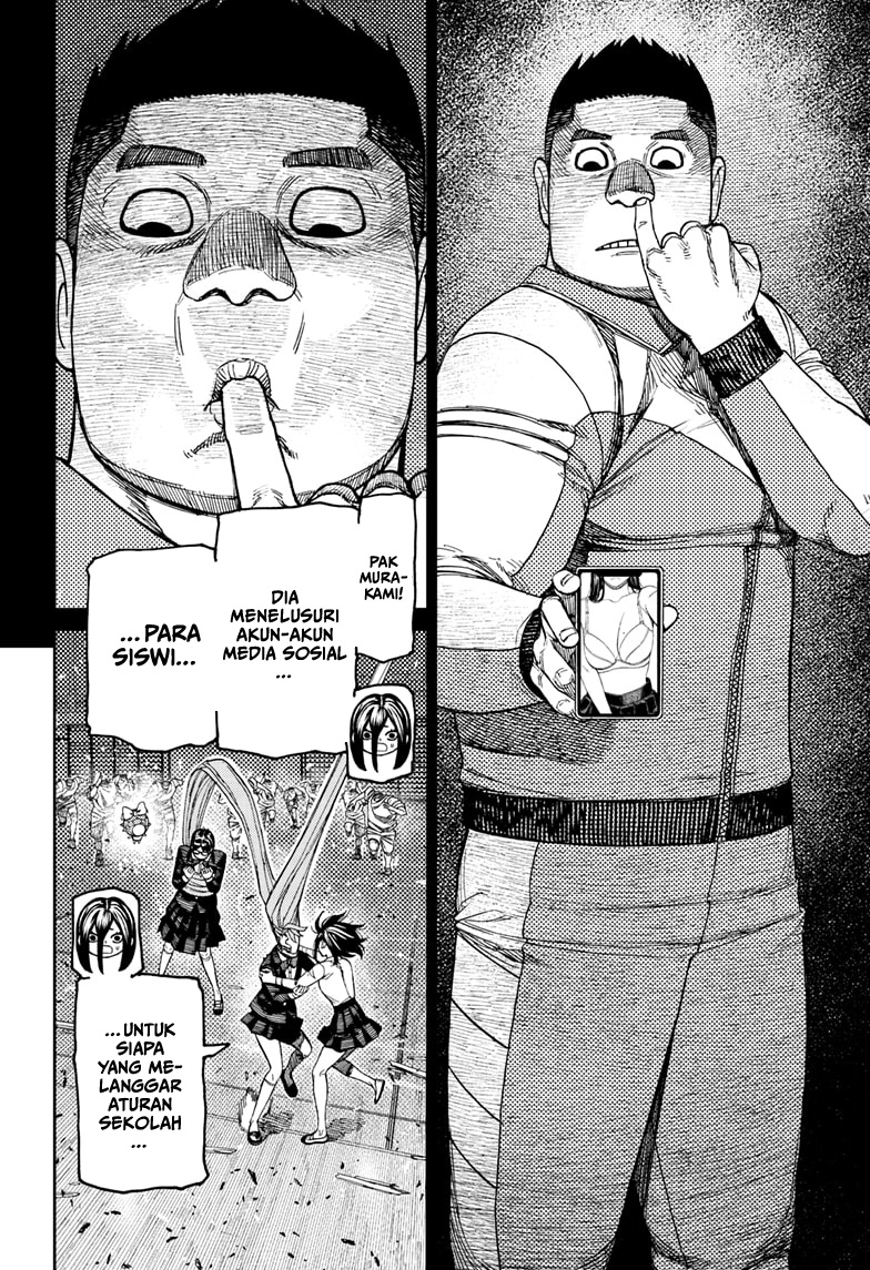 Dandadan Chapter 185 - halaman 14