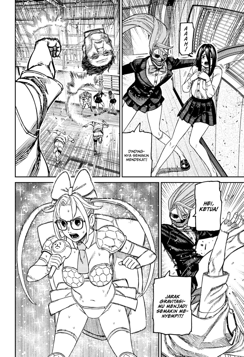 Dandadan Chapter 185 - halaman 17