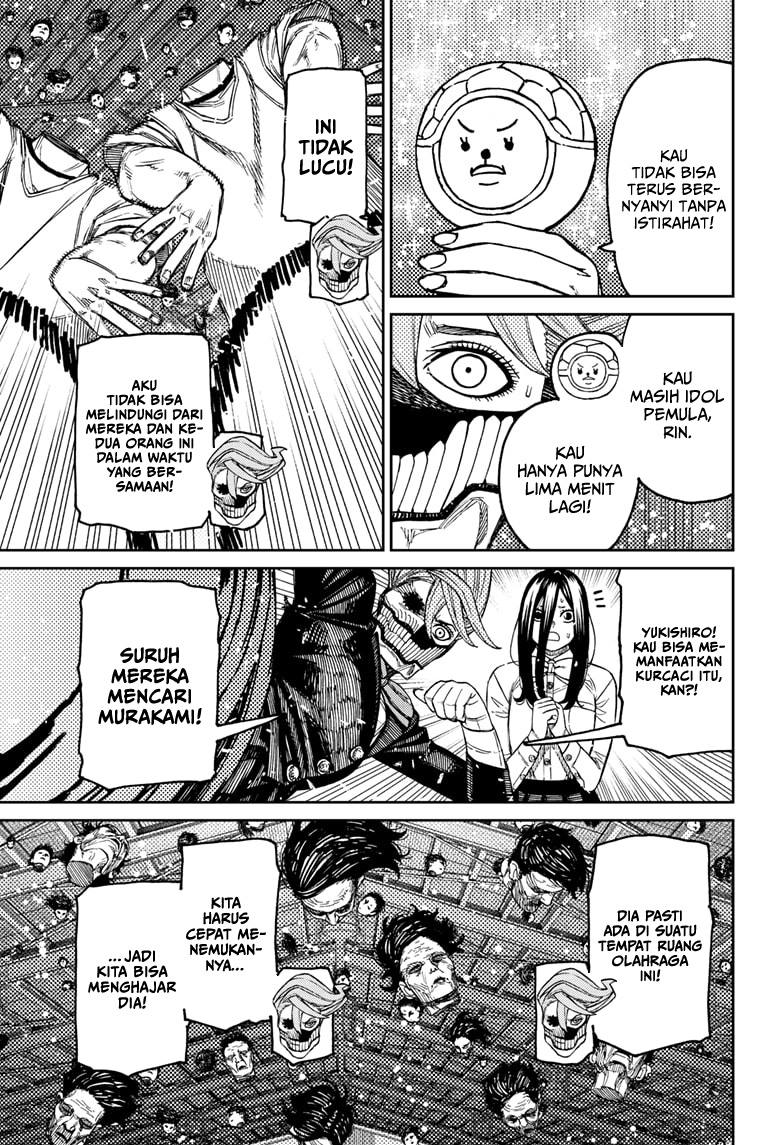 Dandadan Chapter 185 - halaman 18