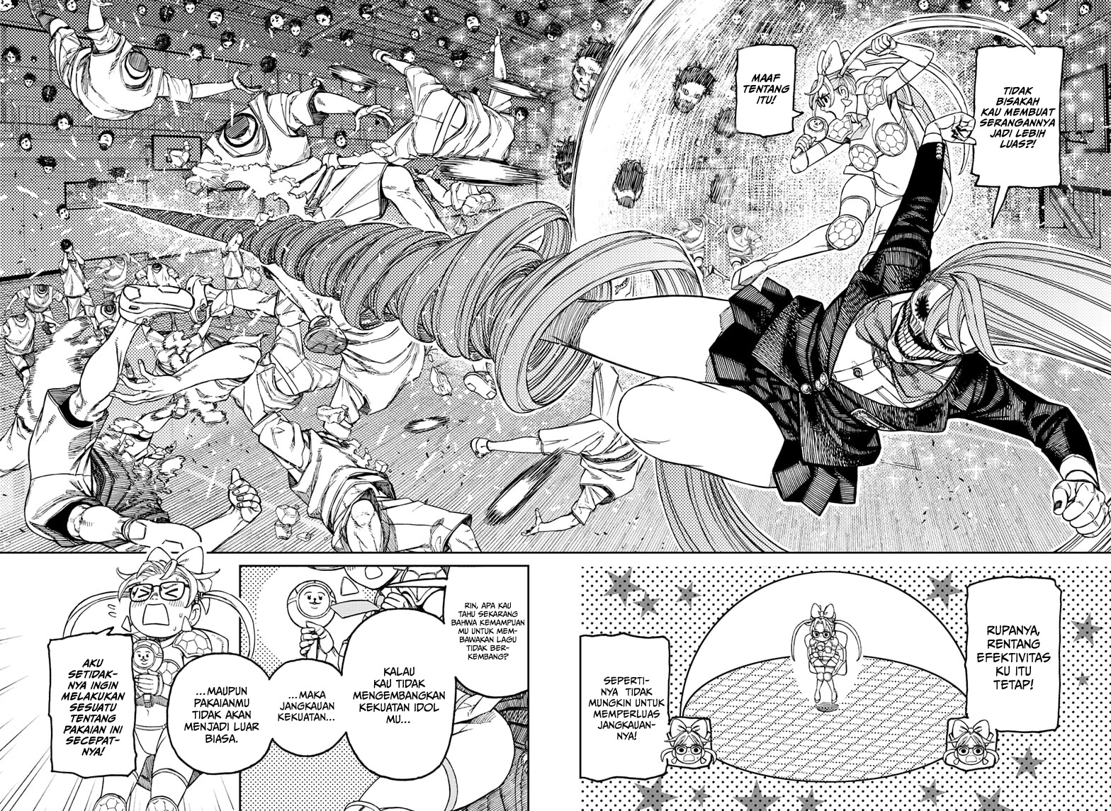 Dandadan Chapter 185 - halaman 3