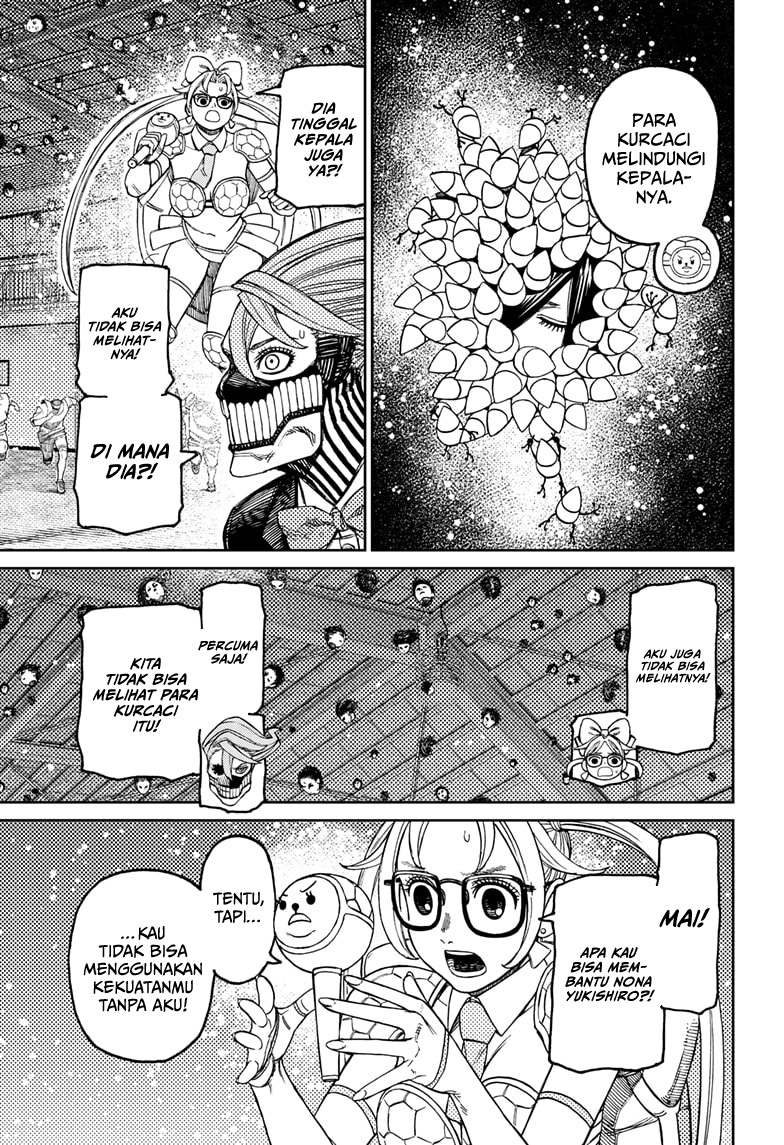 Dandadan Chapter 185 - halaman 5