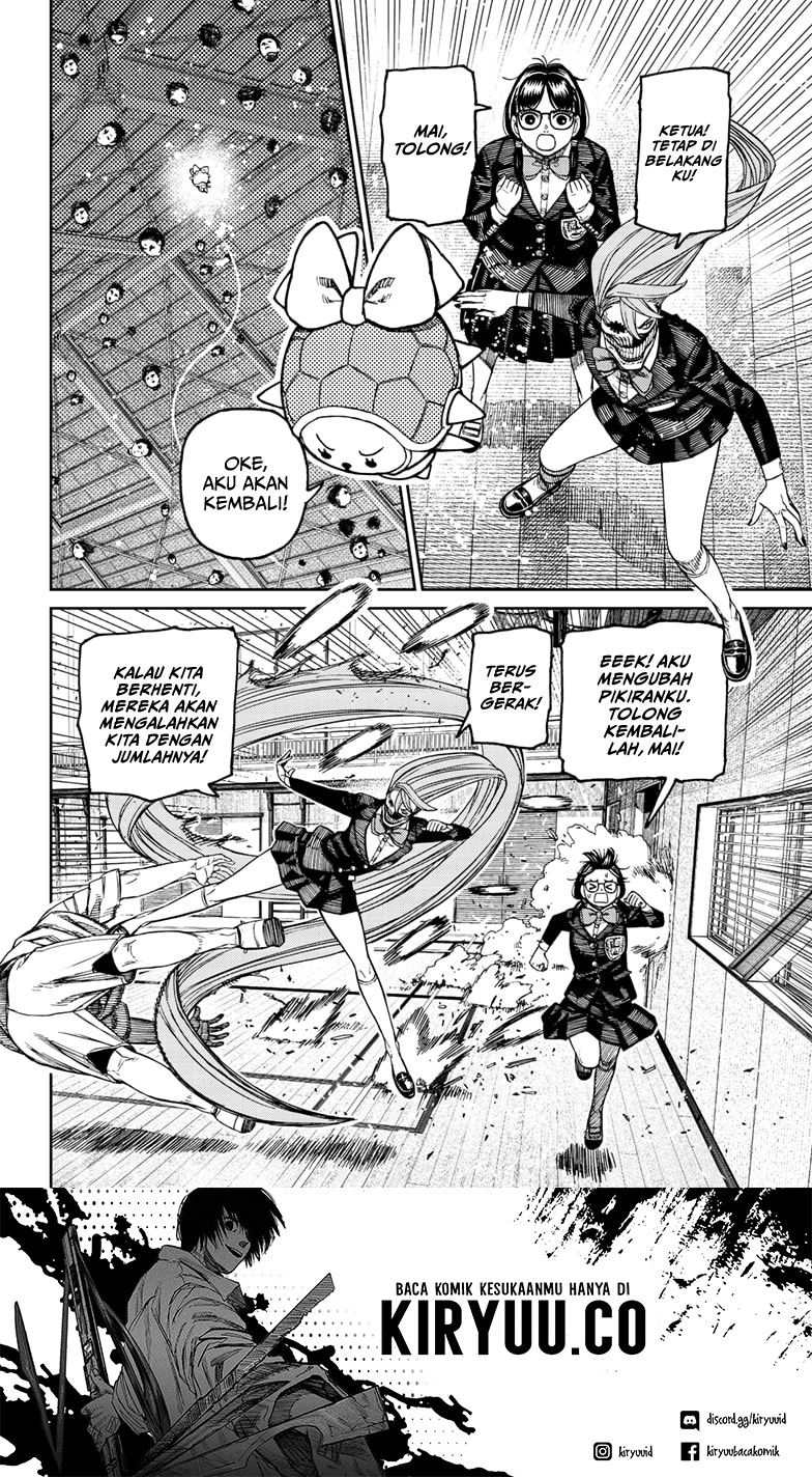 Dandadan Chapter 185 - halaman 6