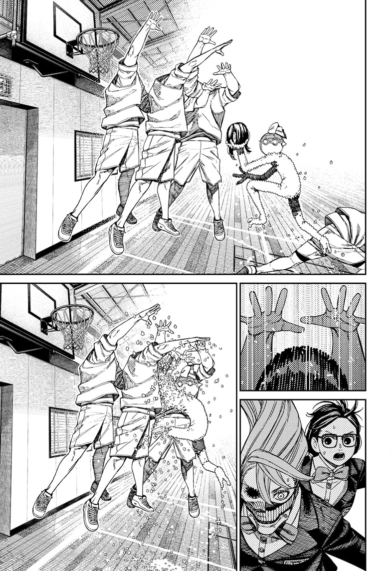 Dandadan Chapter 185 - halaman 9