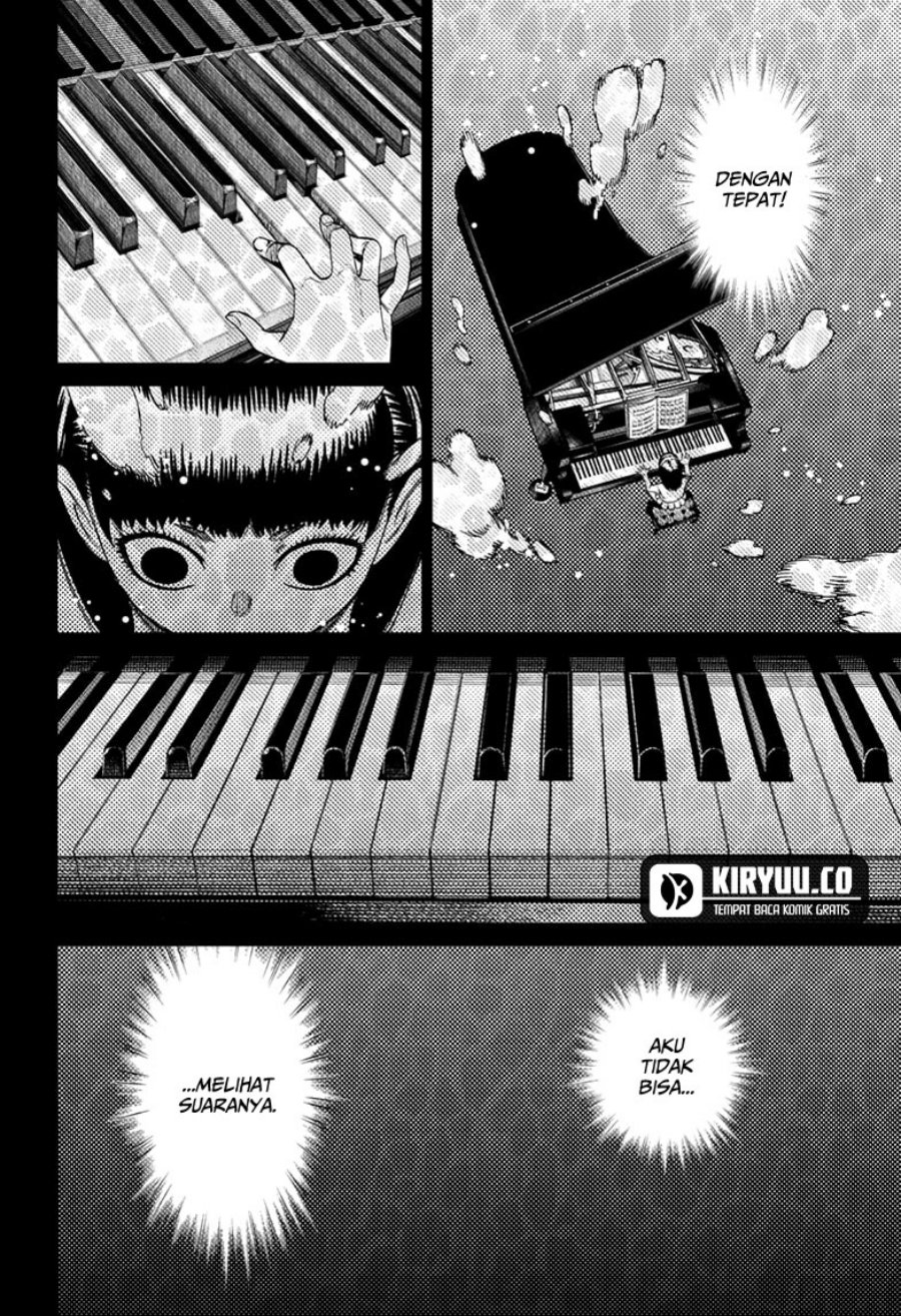 Dandadan Chapter 186 - halaman 15
