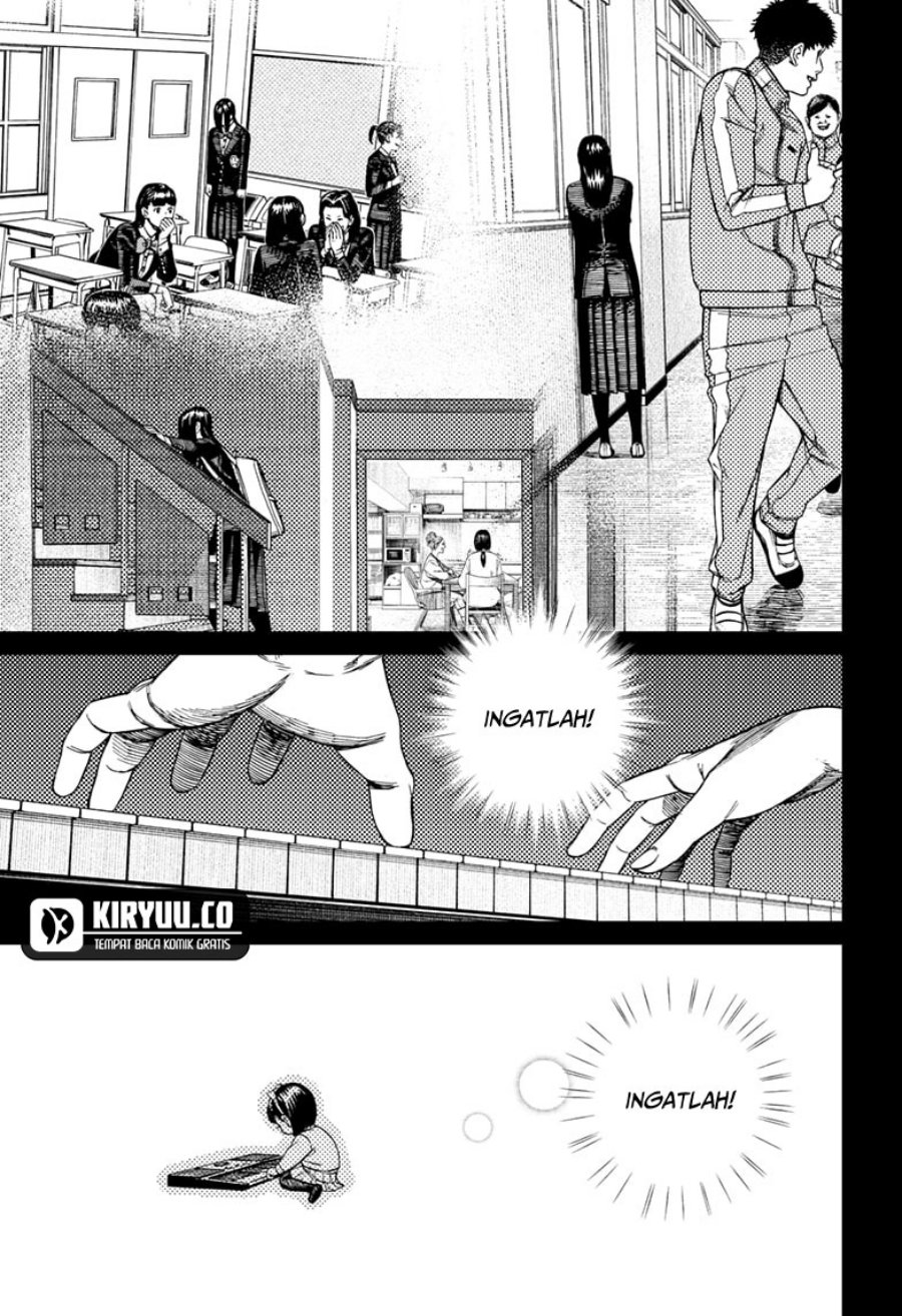 Dandadan Chapter 186 - halaman 20