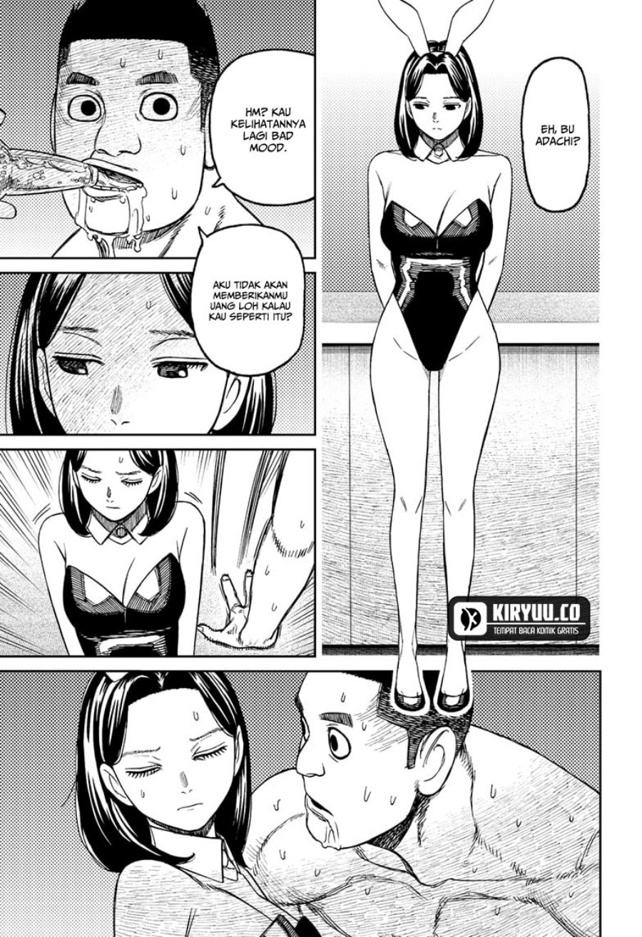 Dandadan Chapter 186 - halaman 4