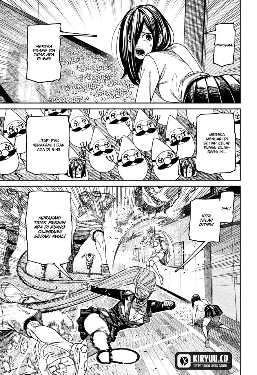Dandadan Chapter 186 - halaman 6