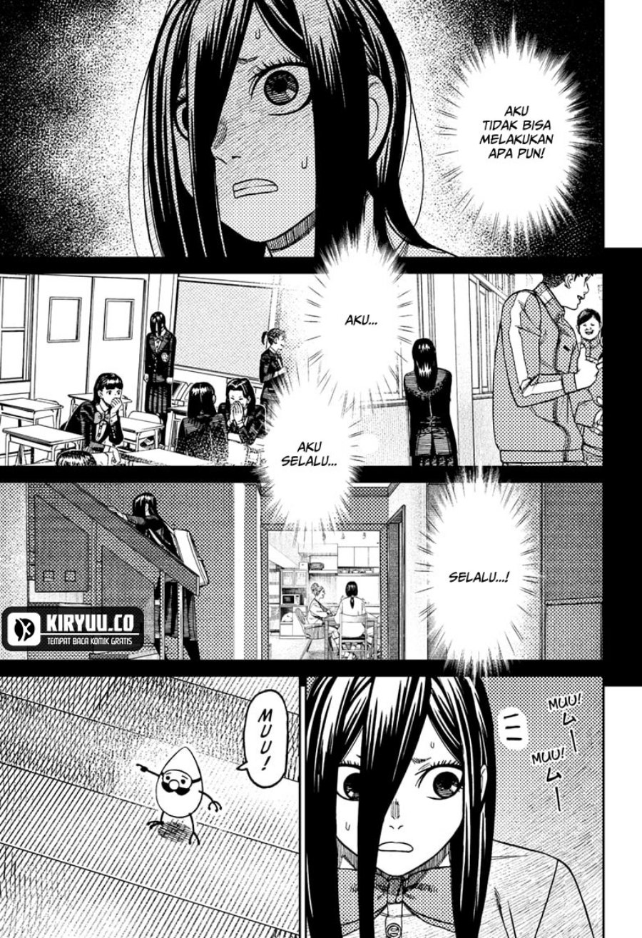 Dandadan Chapter 186 - halaman 8