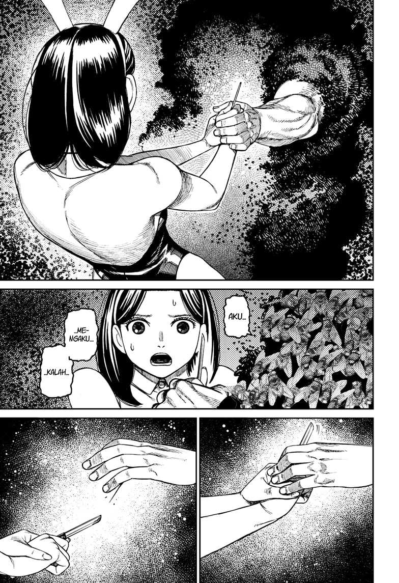 Dandadan Chapter 187 - halaman 11