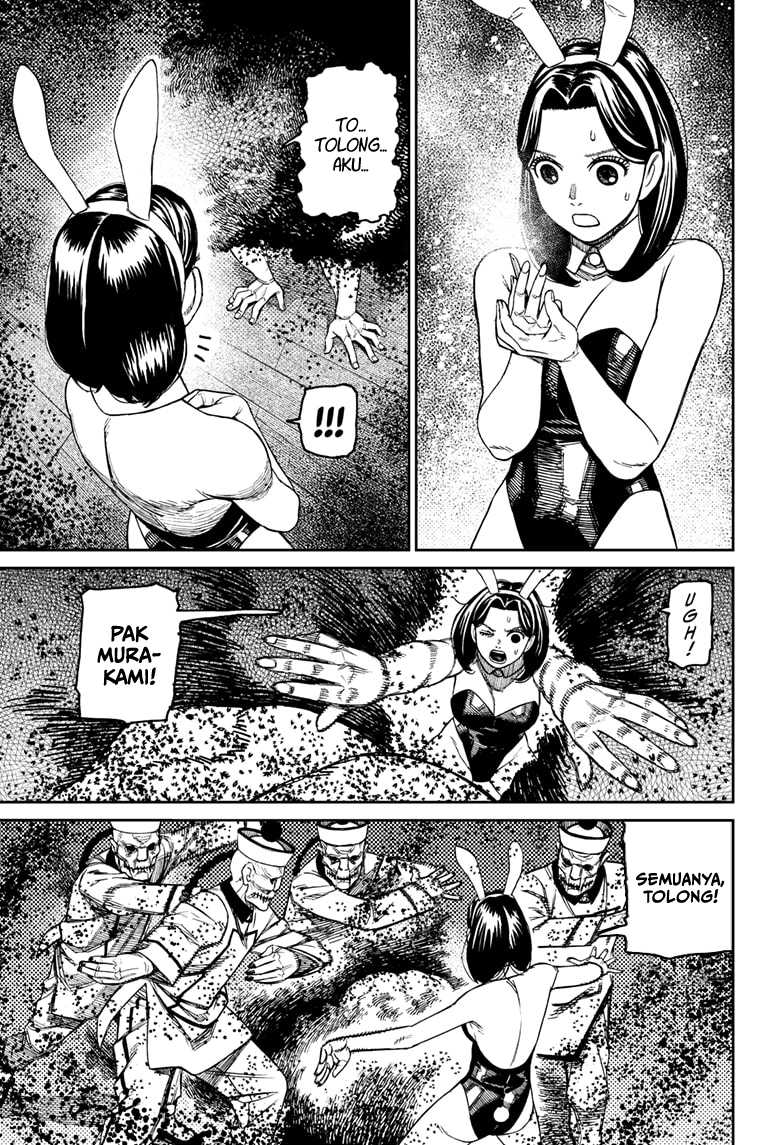 Dandadan Chapter 187 - halaman 13