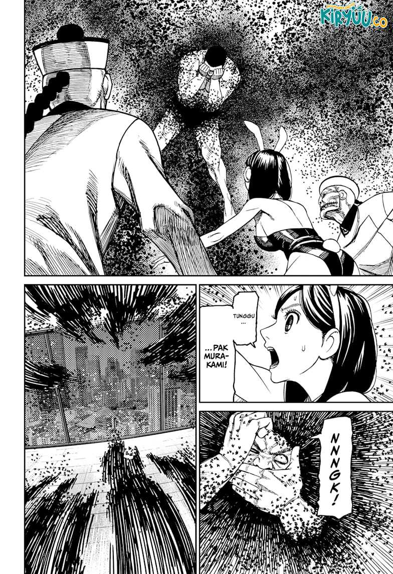 Dandadan Chapter 187 - halaman 14