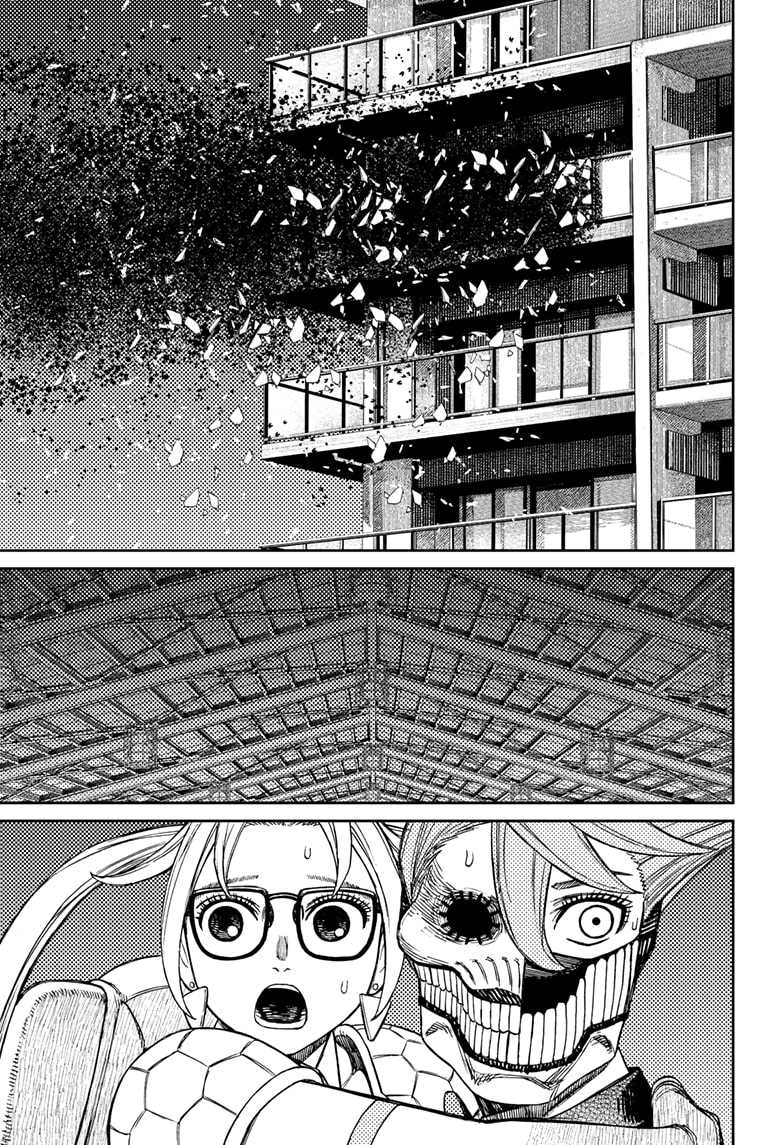 Dandadan Chapter 187 - halaman 15