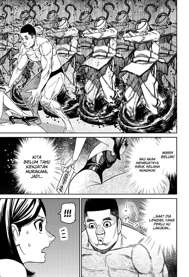 Dandadan Chapter 187 - halaman 4