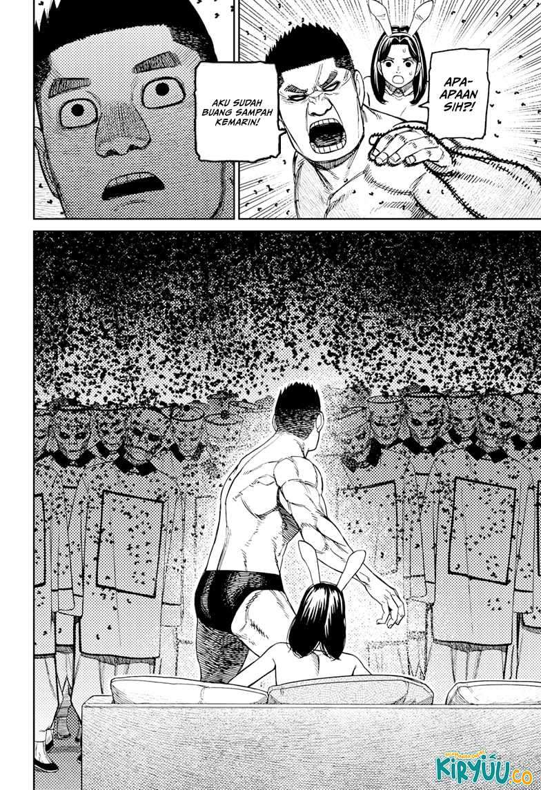 Dandadan Chapter 187 - halaman 5