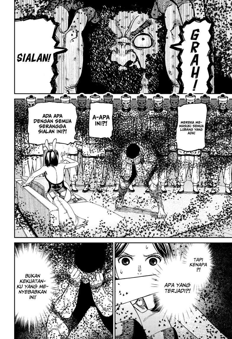 Dandadan Chapter 187 - halaman 8