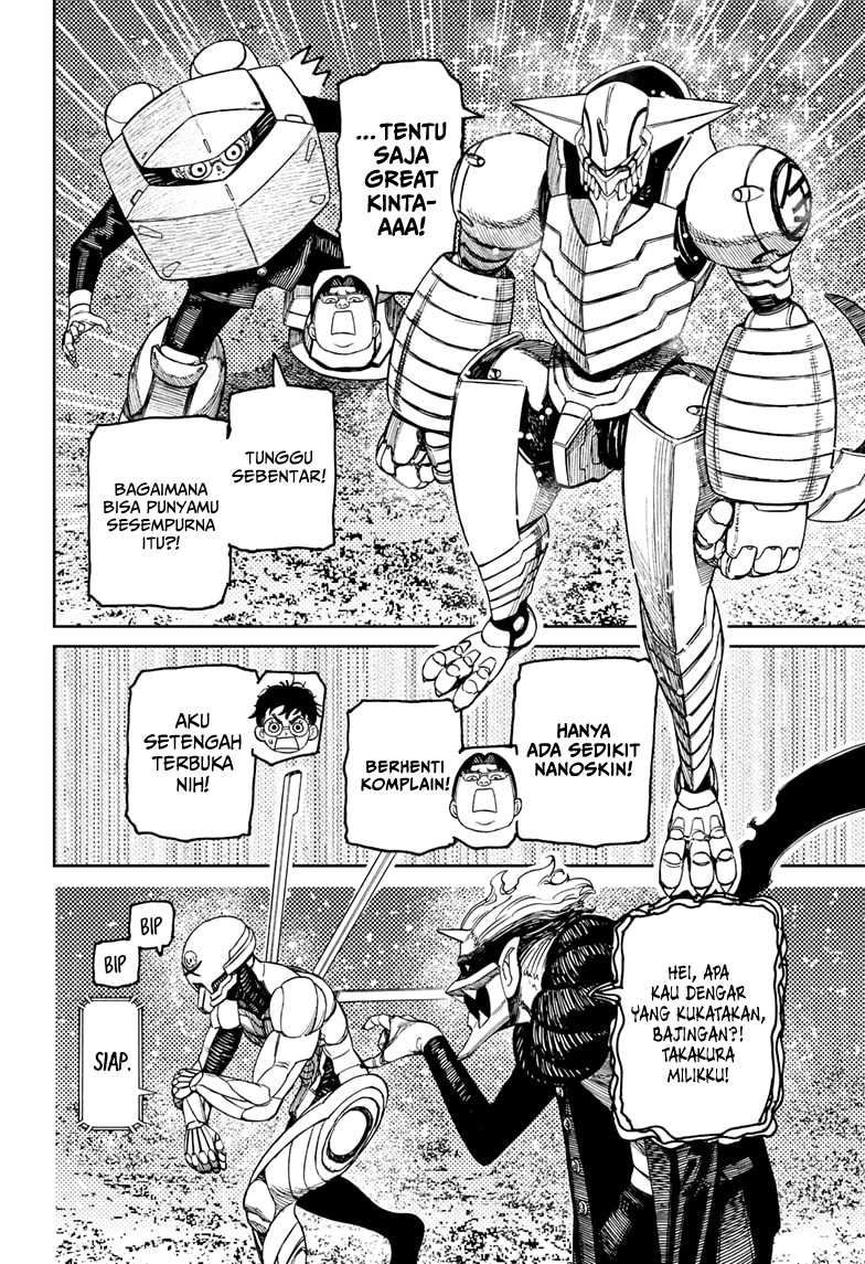 Dandadan Chapter 188 - halaman 10