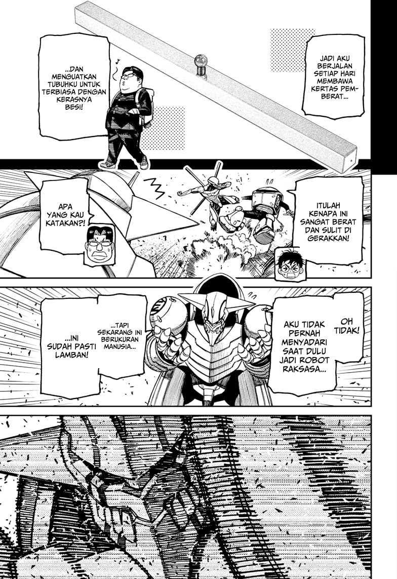 Dandadan Chapter 188 - halaman 13