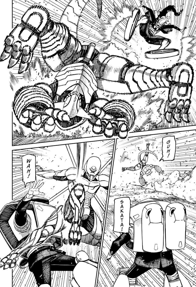 Dandadan Chapter 188 - halaman 14