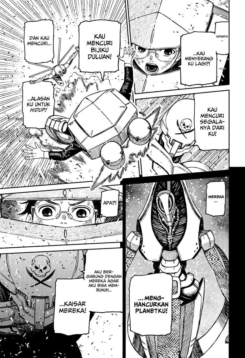 Dandadan Chapter 188 - halaman 15