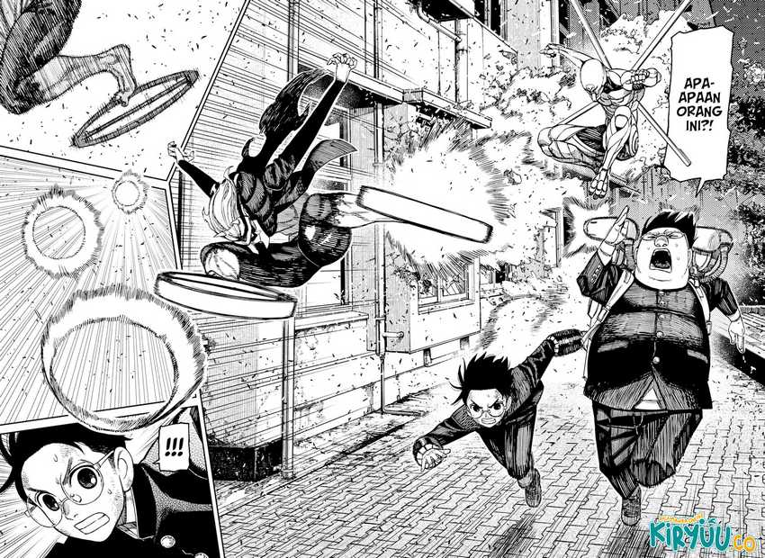 Dandadan Chapter 188 - halaman 3