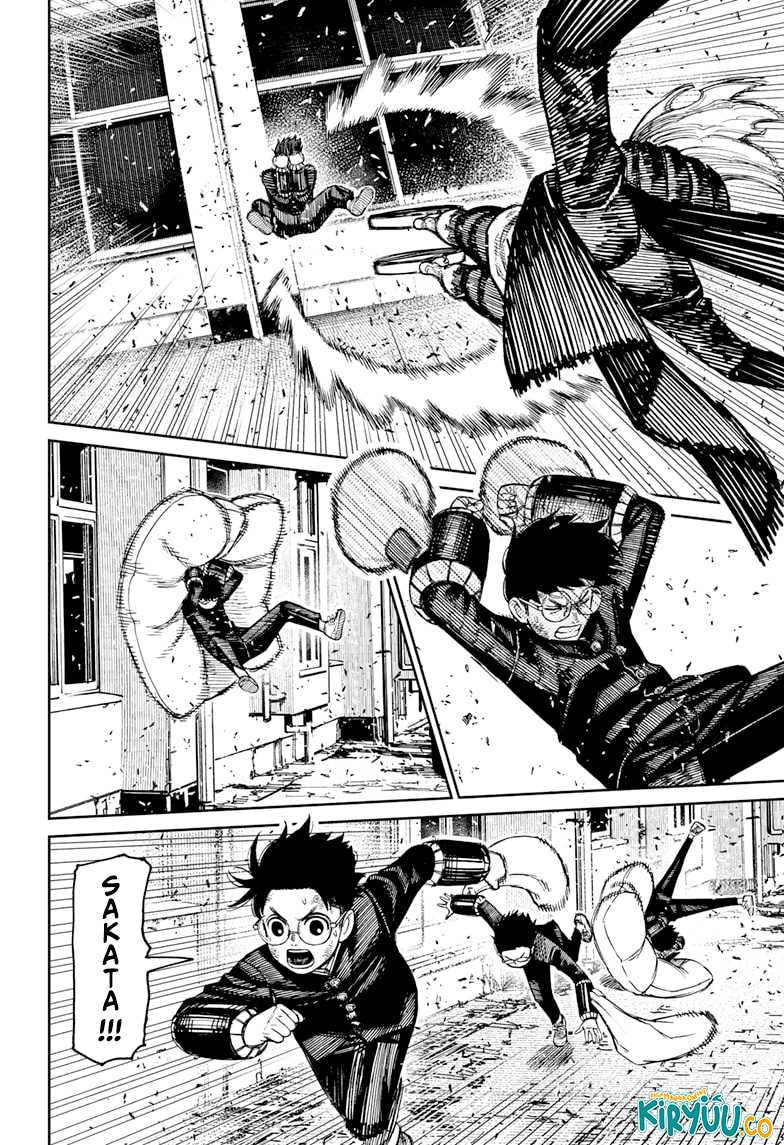 Dandadan Chapter 188 - halaman 4