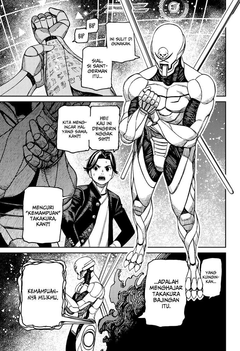 Dandadan Chapter 188 - halaman 7