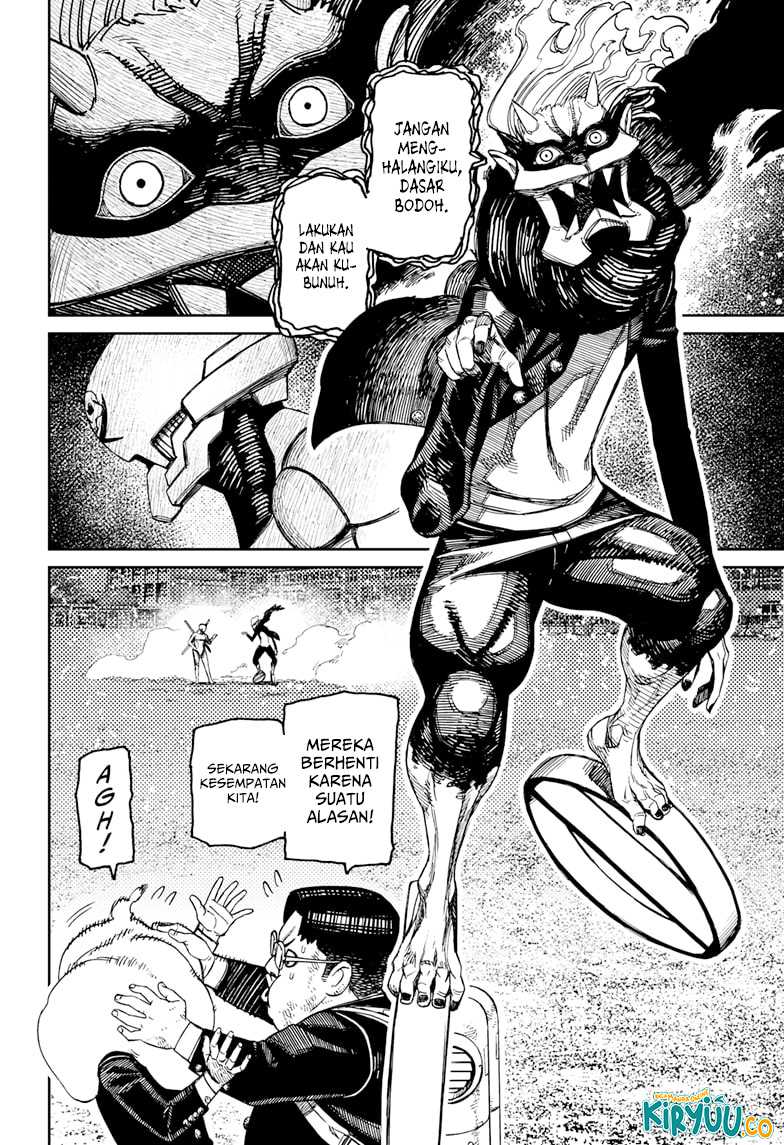 Dandadan Chapter 188 - halaman 8